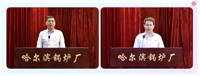 GA黄金甲·(中国区)体育官方网站