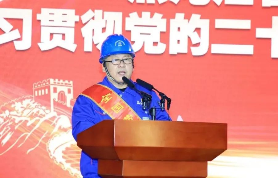 GA黄金甲·(中国区)体育官方网站