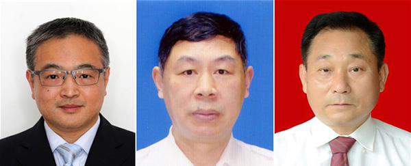 图为黄群、宋月才、姜开斌三位同志的肖像（由左至右）。