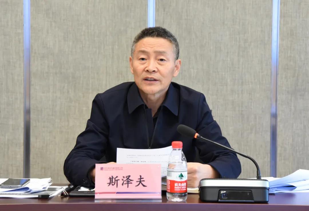 GA黄金甲·(中国区)体育官方网站