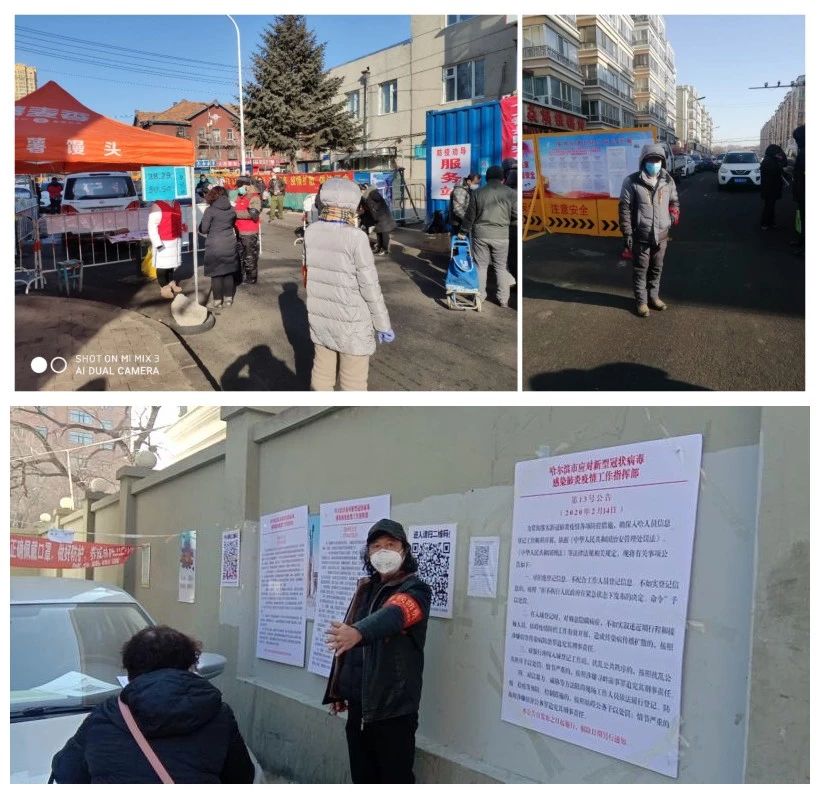 GA黄金甲·(中国区)体育官方网站