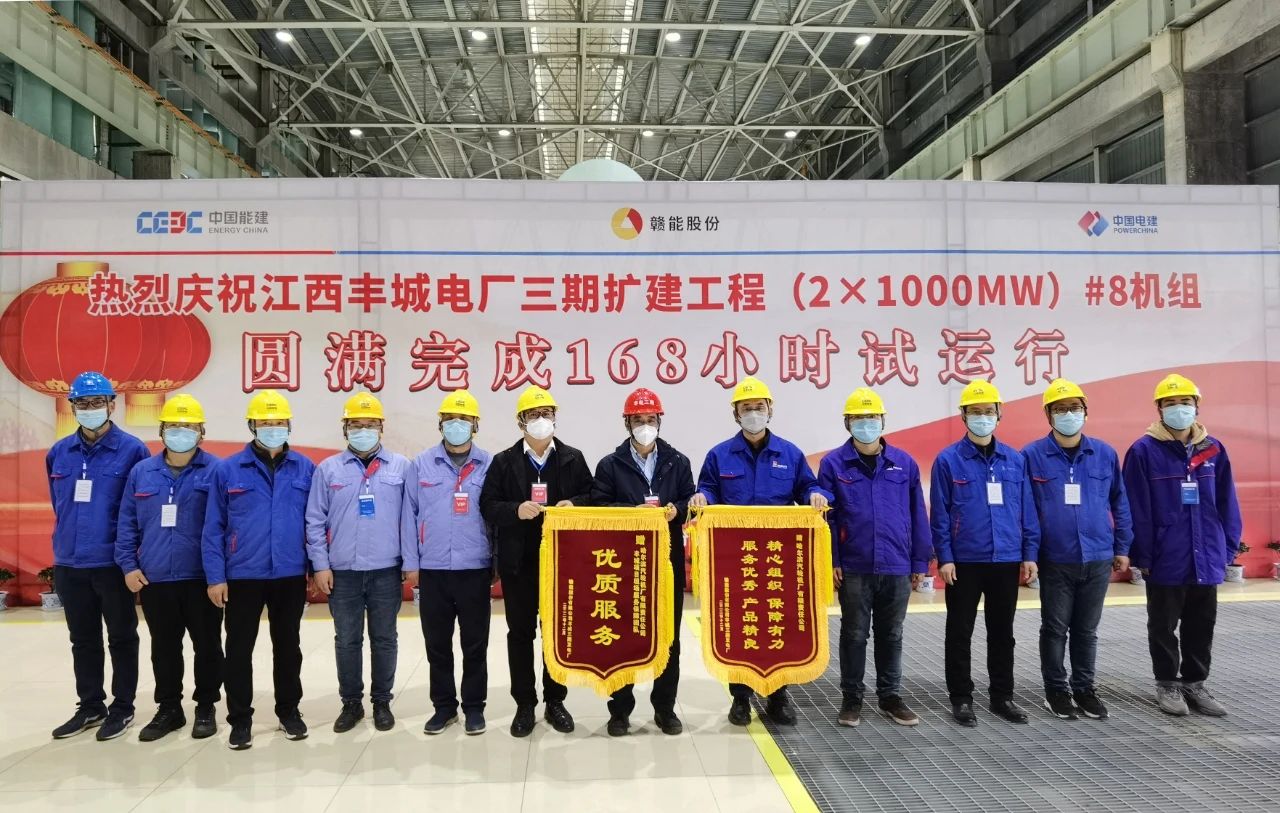 GA黄金甲·(中国区)体育官方网站