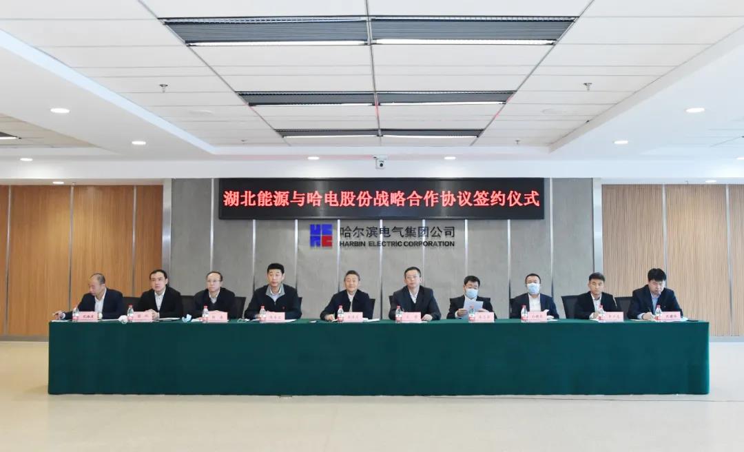 GA黄金甲·(中国区)体育官方网站