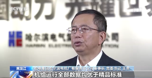 GA黄金甲·(中国区)体育官方网站