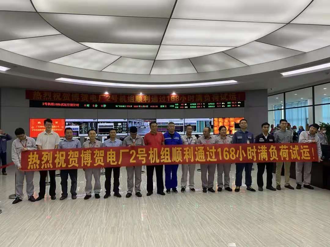 GA黄金甲·(中国区)体育官方网站