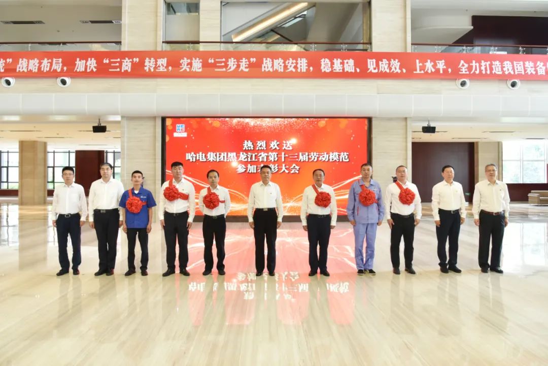 GA黄金甲·(中国区)体育官方网站