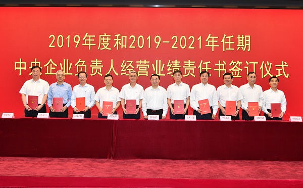 GA黄金甲·(中国区)体育官方网站