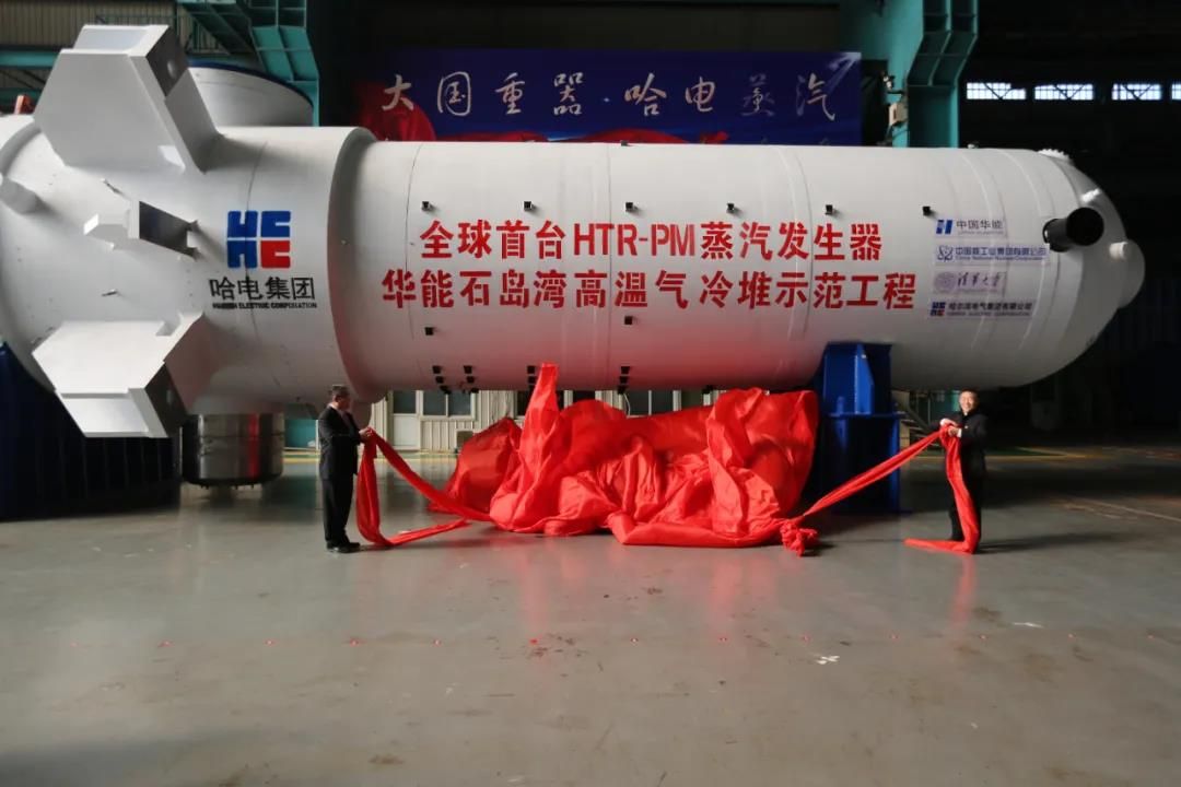 GA黄金甲·(中国区)体育官方网站