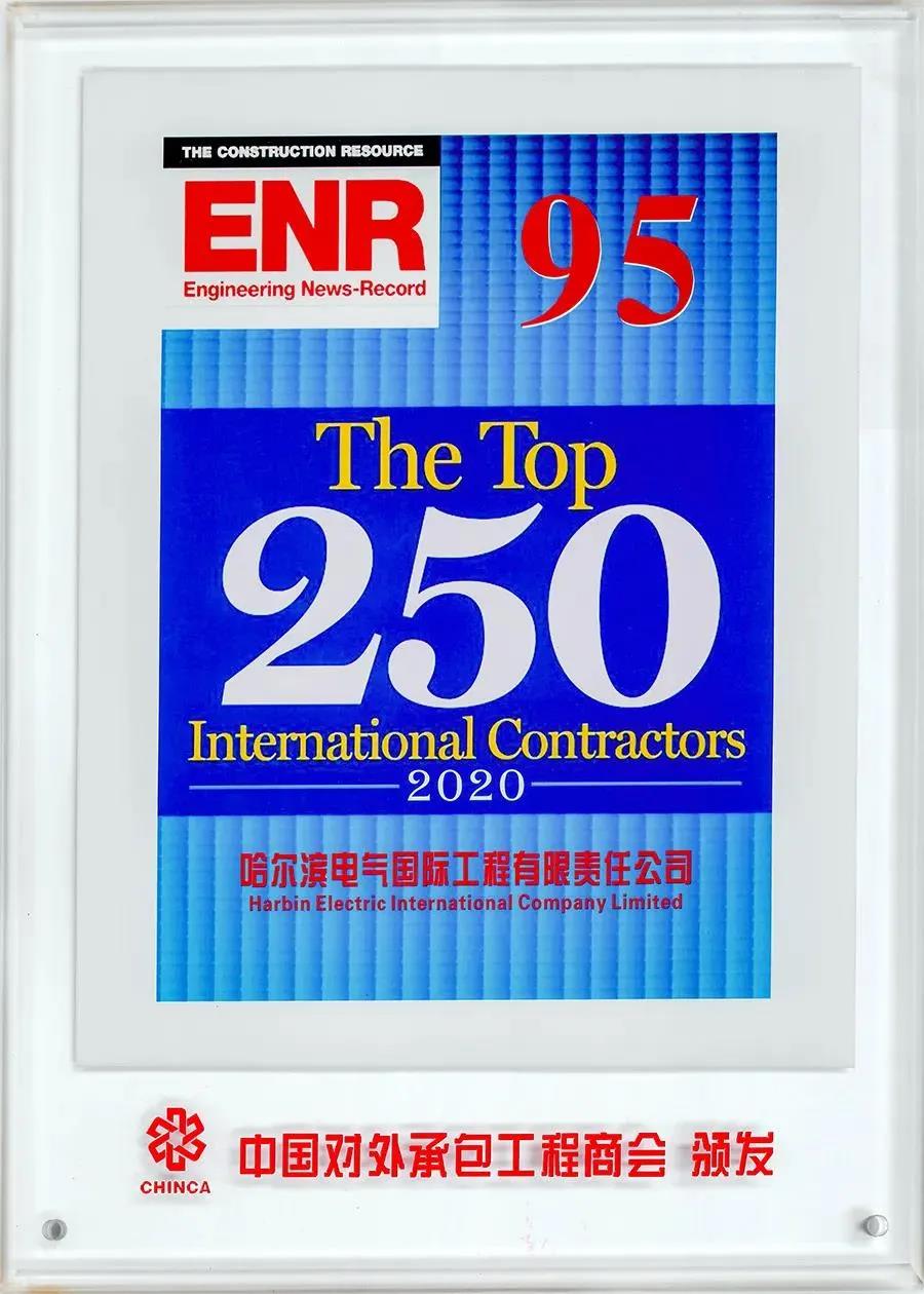 GA黄金甲·(中国区)体育官方网站