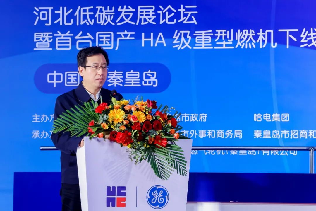 GA黄金甲·(中国区)体育官方网站