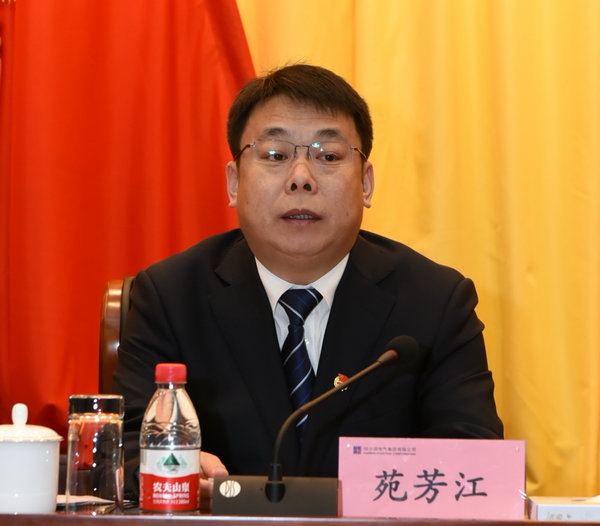 GA黄金甲·(中国区)体育官方网站