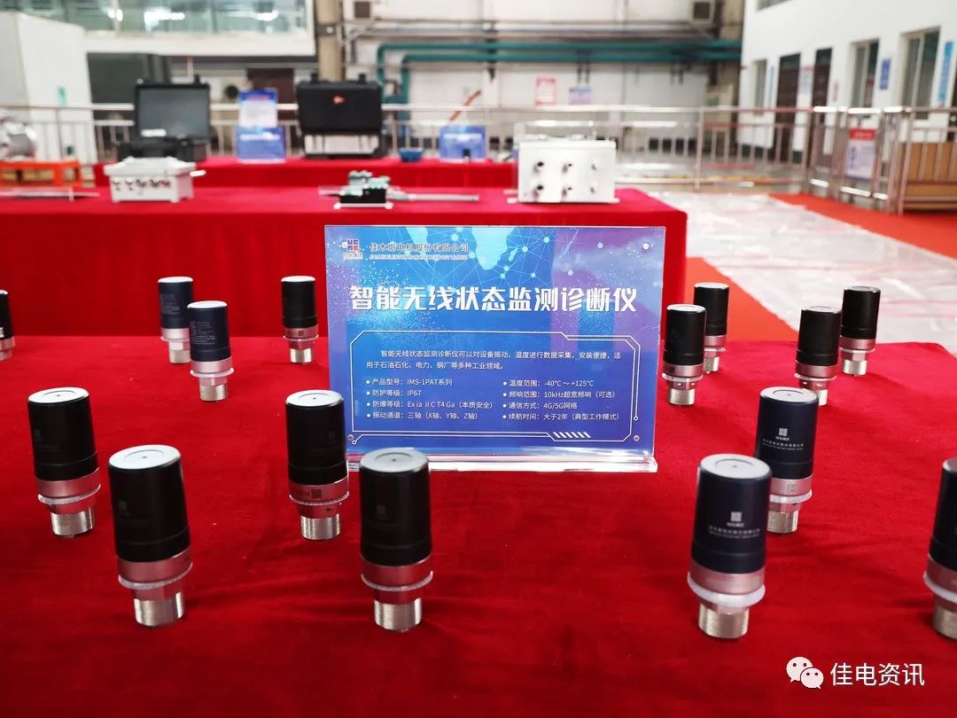 GA黄金甲·(中国区)体育官方网站