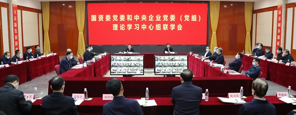 GA黄金甲·(中国区)体育官方网站