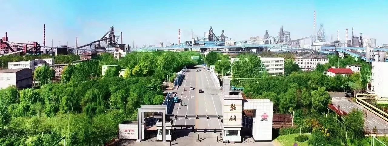 GA黄金甲·(中国区)体育官方网站