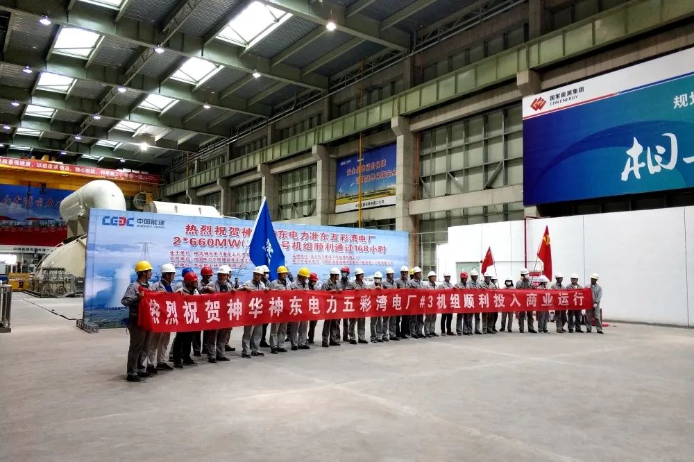 GA黄金甲·(中国区)体育官方网站