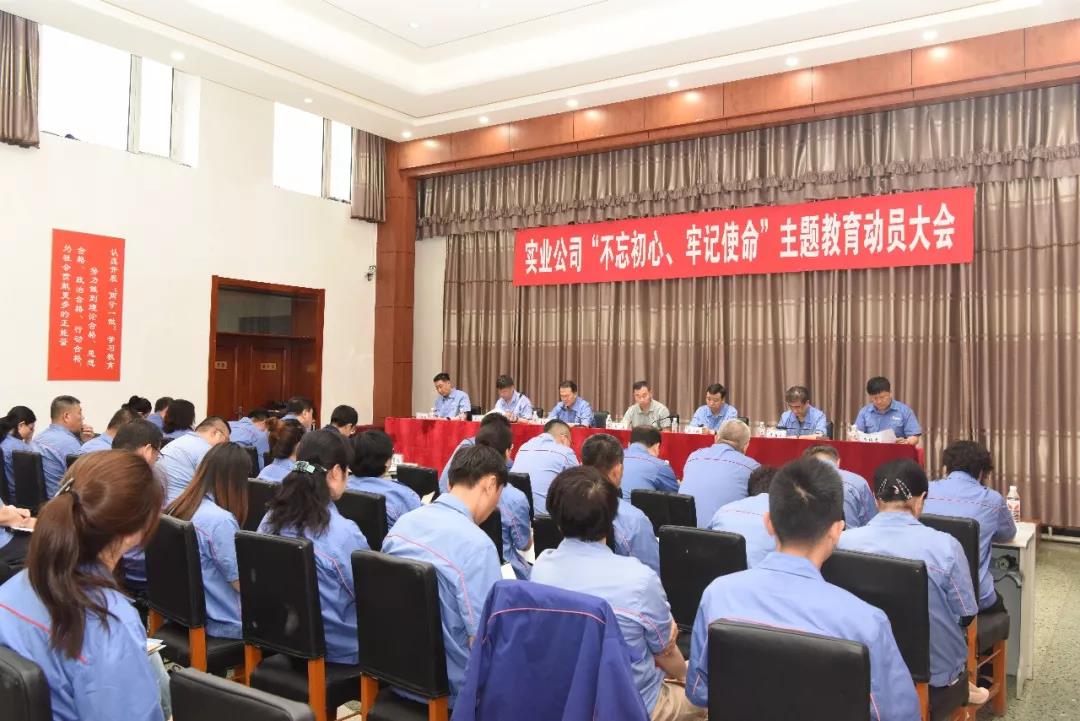 GA黄金甲·(中国区)体育官方网站