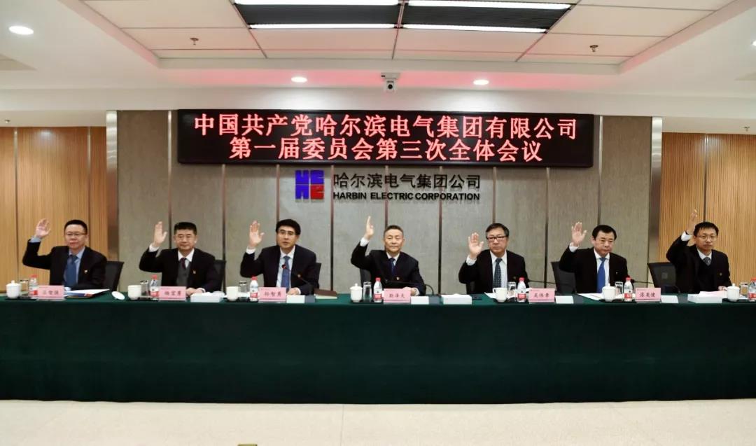 GA黄金甲·(中国区)体育官方网站