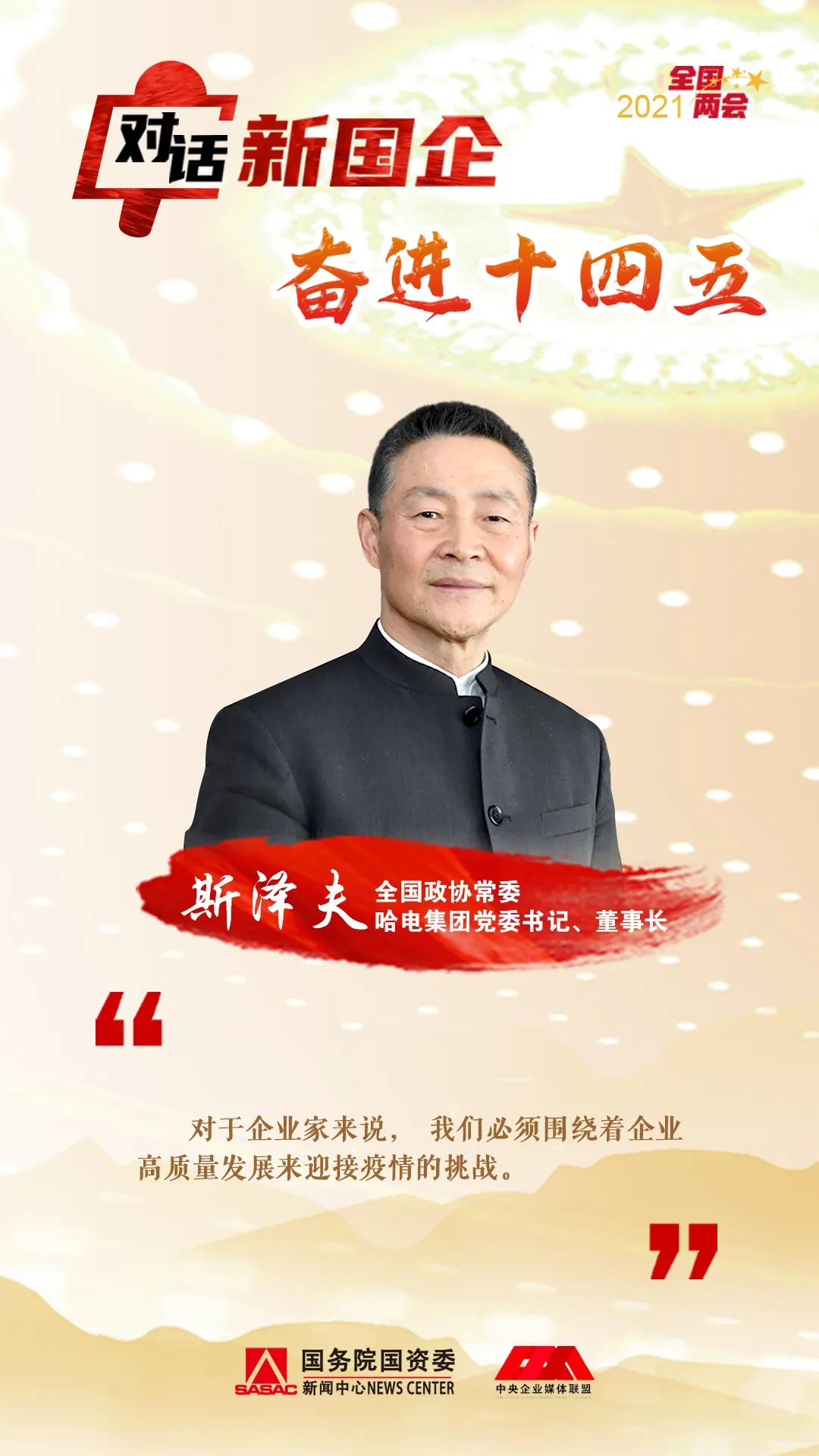 GA黄金甲·(中国区)体育官方网站