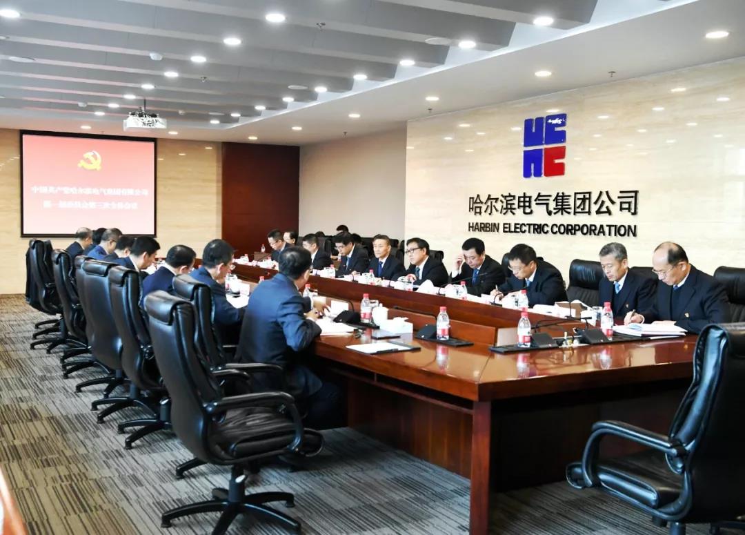 GA黄金甲·(中国区)体育官方网站