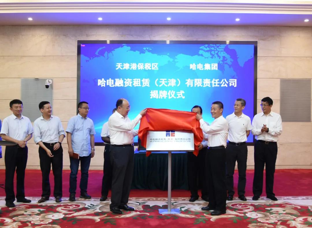 GA黄金甲·(中国区)体育官方网站