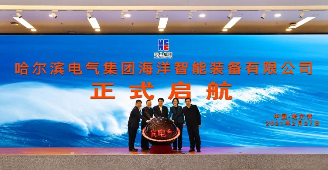 GA黄金甲·(中国区)体育官方网站