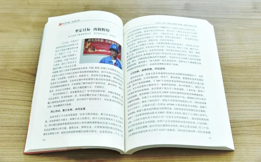 GA黄金甲·(中国区)体育官方网站