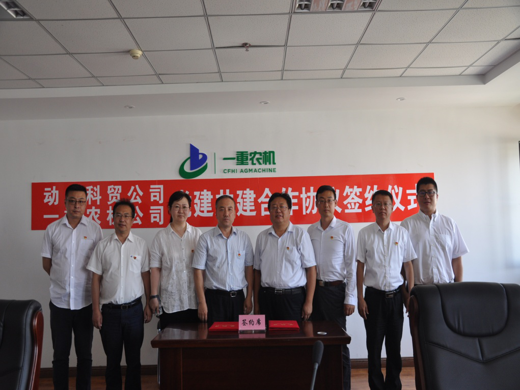 GA黄金甲·(中国区)体育官方网站