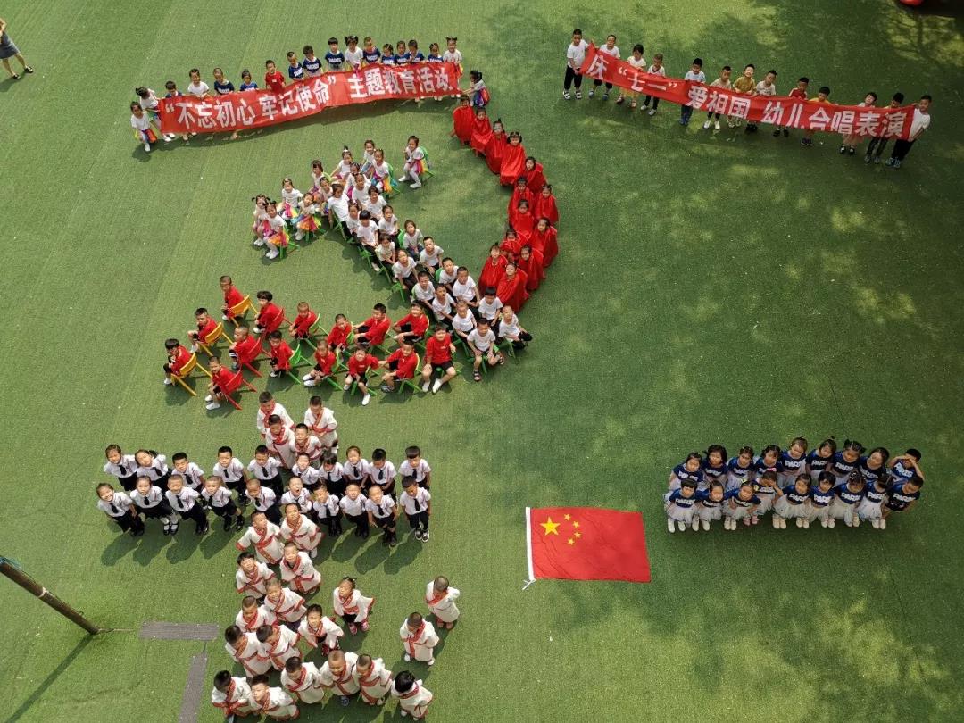 GA黄金甲·(中国区)体育官方网站