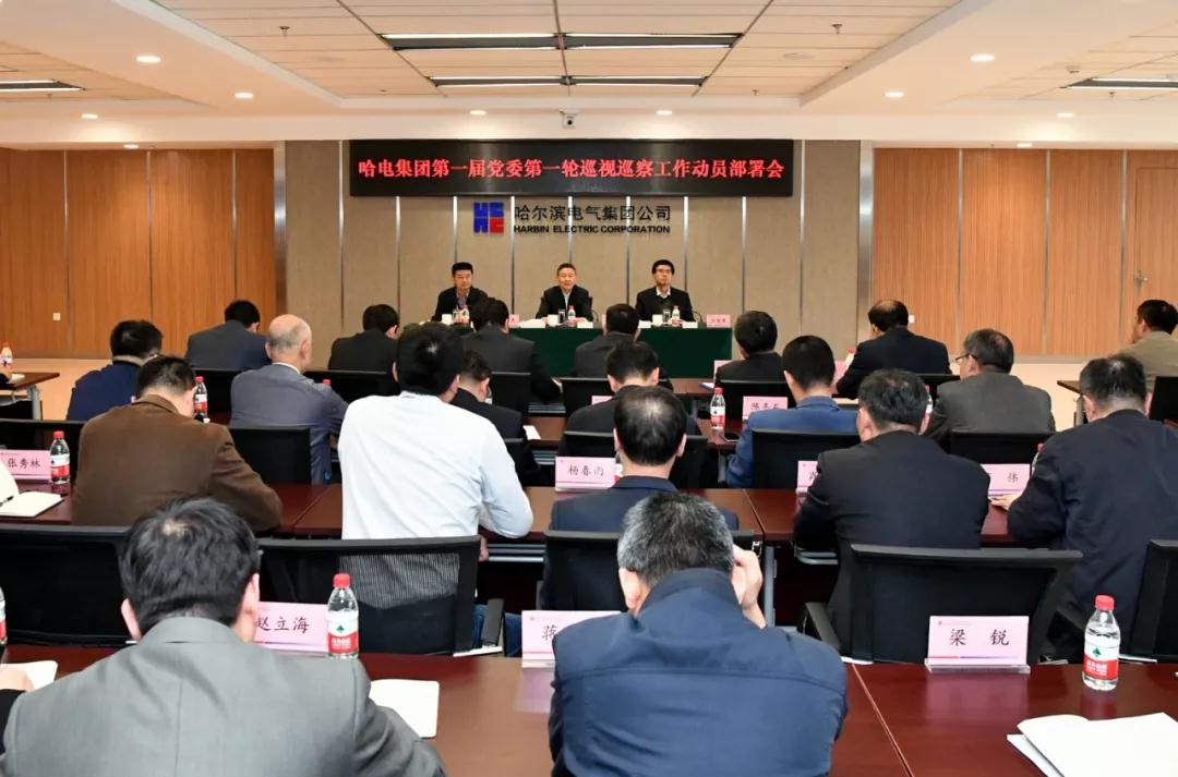 GA黄金甲·(中国区)体育官方网站