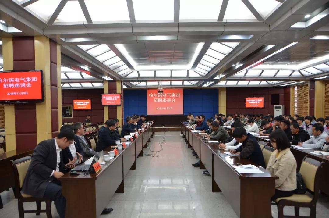 GA黄金甲·(中国区)体育官方网站