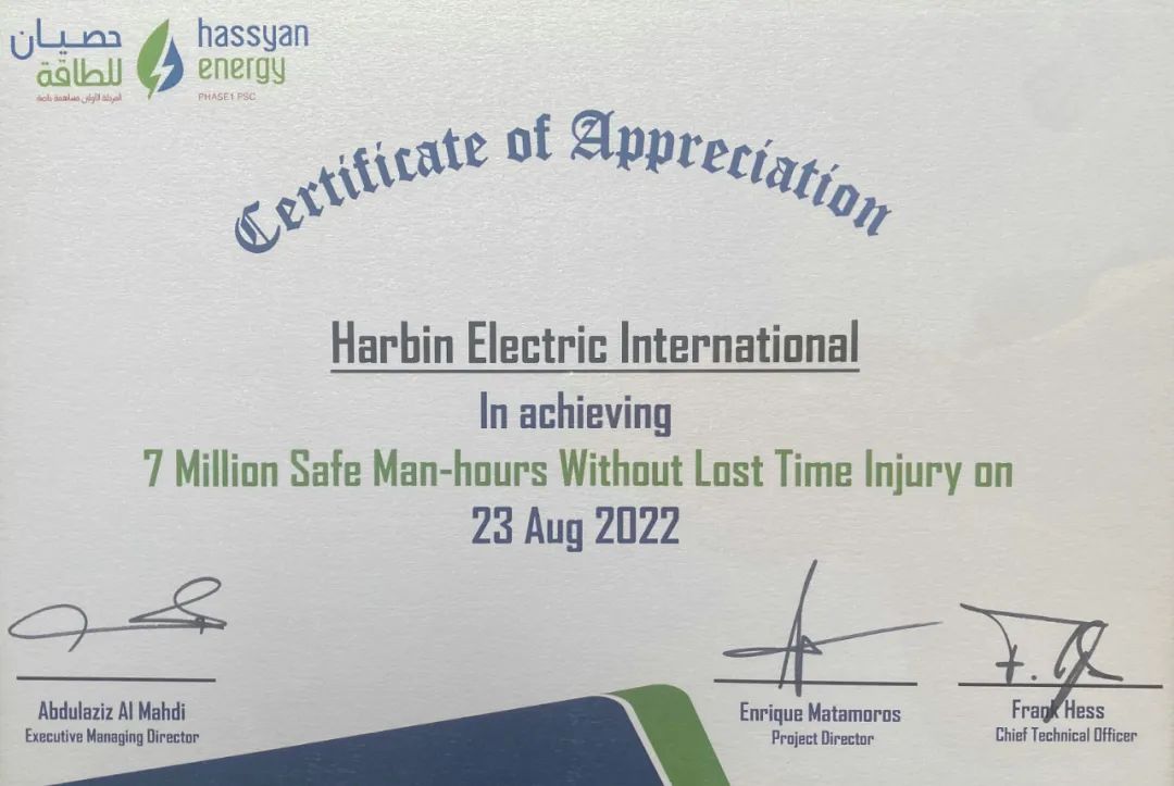 GA黄金甲·(中国区)体育官方网站