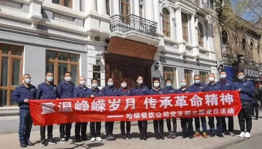 GA黄金甲·(中国区)体育官方网站