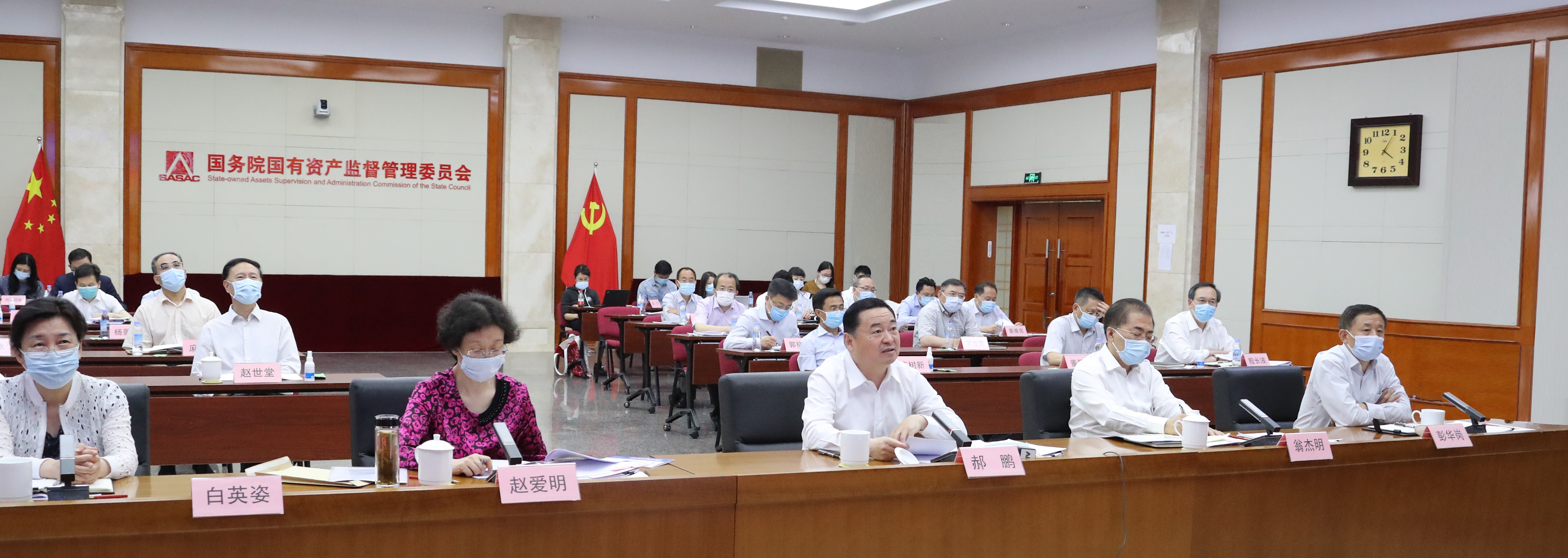 GA黄金甲·(中国区)体育官方网站