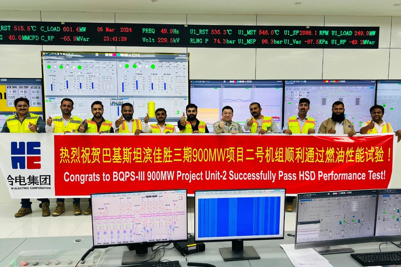 GA黄金甲·(中国区)体育官方网站