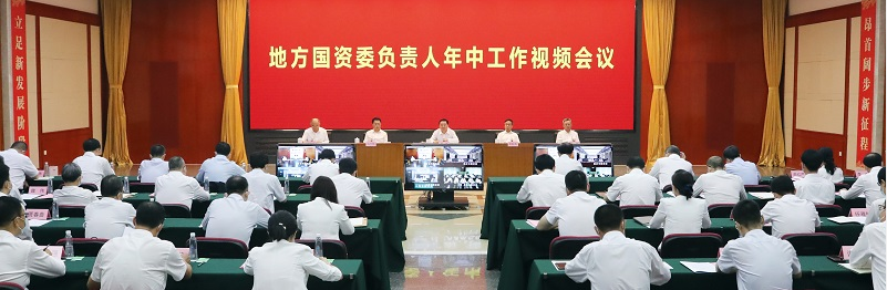 GA黄金甲·(中国区)体育官方网站