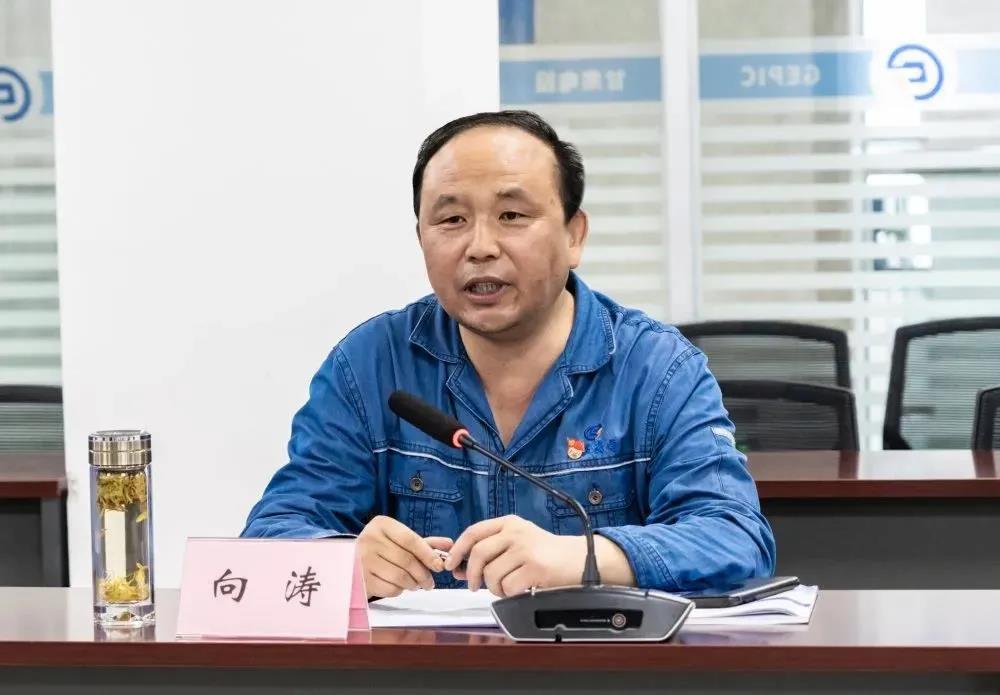 GA黄金甲·(中国区)体育官方网站