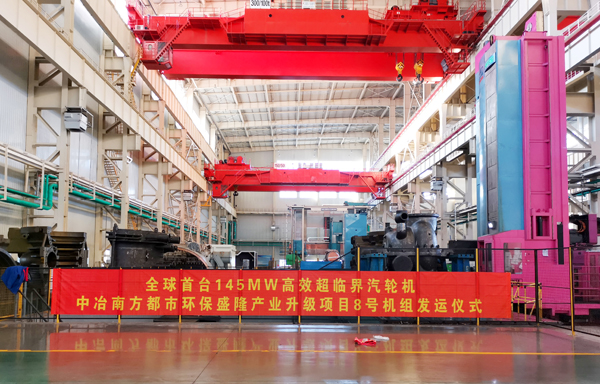 GA黄金甲·(中国区)体育官方网站