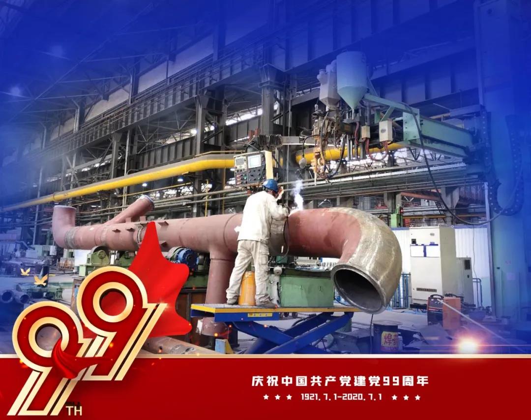 GA黄金甲·(中国区)体育官方网站