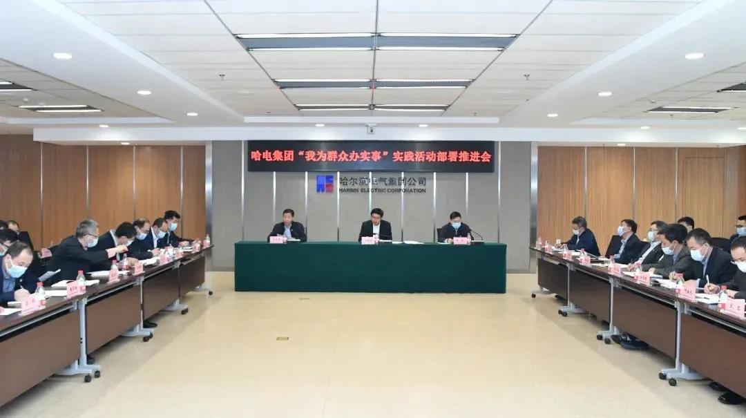 GA黄金甲·(中国区)体育官方网站