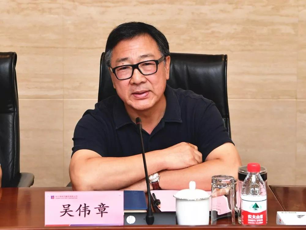 GA黄金甲·(中国区)体育官方网站