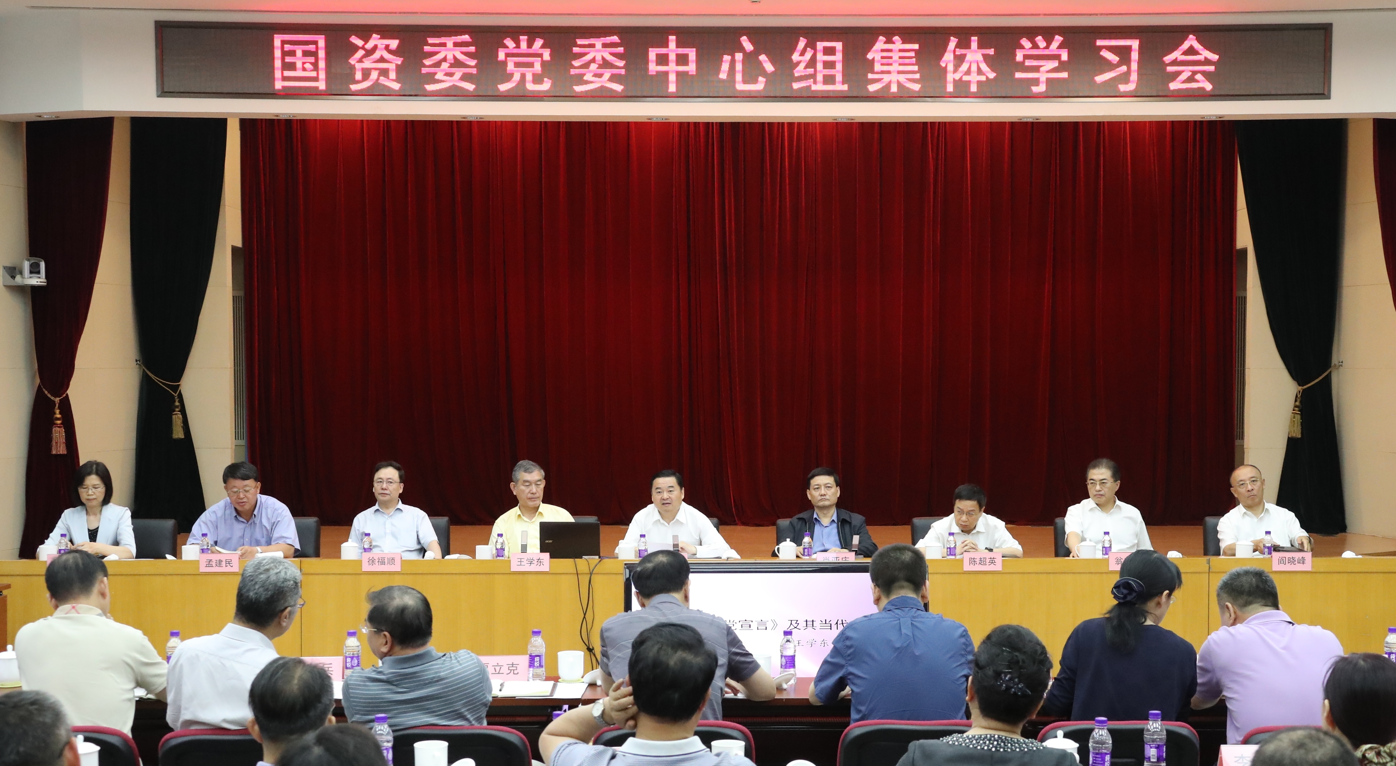 GA黄金甲·(中国区)体育官方网站