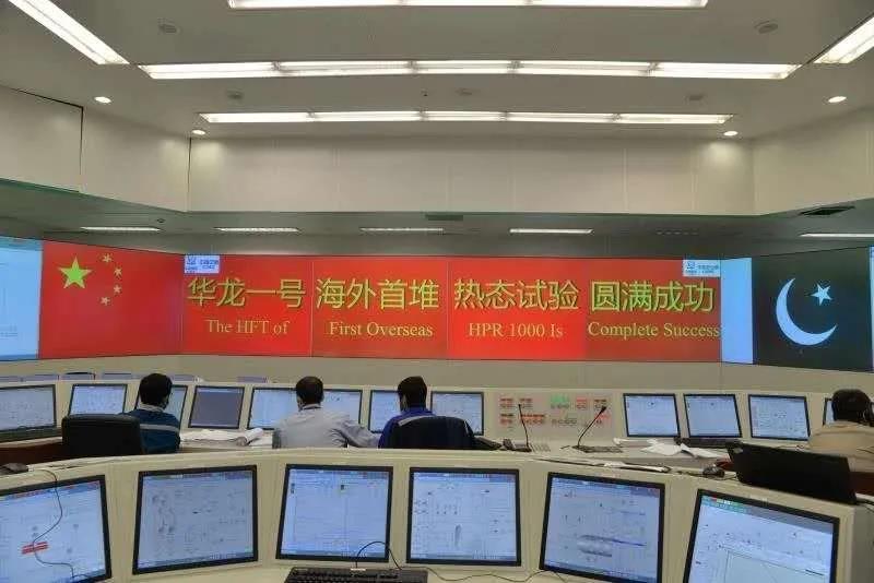 GA黄金甲·(中国区)体育官方网站