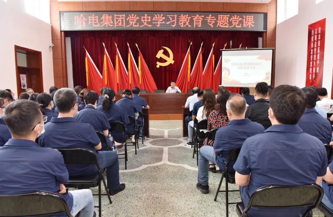 GA黄金甲·(中国区)体育官方网站