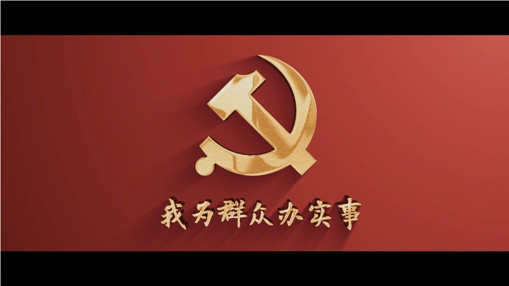 GA黄金甲·(中国区)体育官方网站