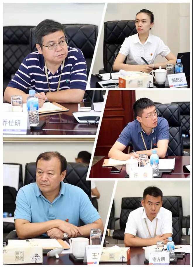 GA黄金甲·(中国区)体育官方网站