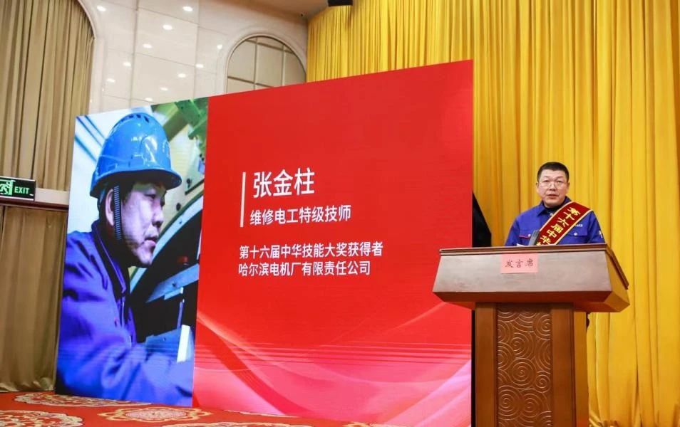 GA黄金甲·(中国区)体育官方网站