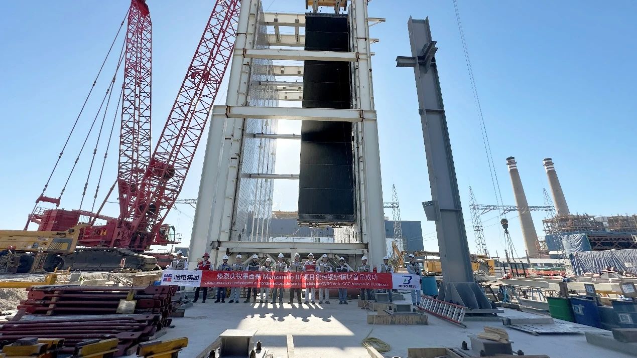 GA黄金甲·(中国区)体育官方网站