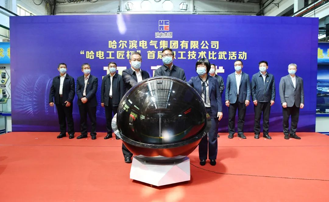 GA黄金甲·(中国区)体育官方网站