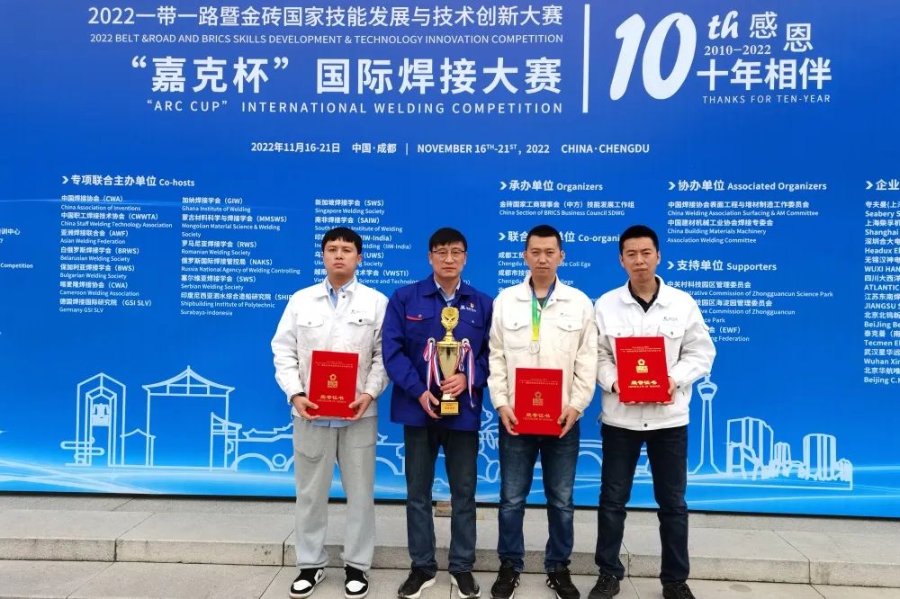 GA黄金甲·(中国区)体育官方网站