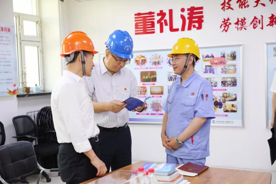 GA黄金甲·(中国区)体育官方网站